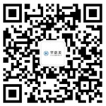 微信公众号